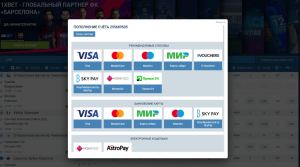 la gestion de compte 1xbet